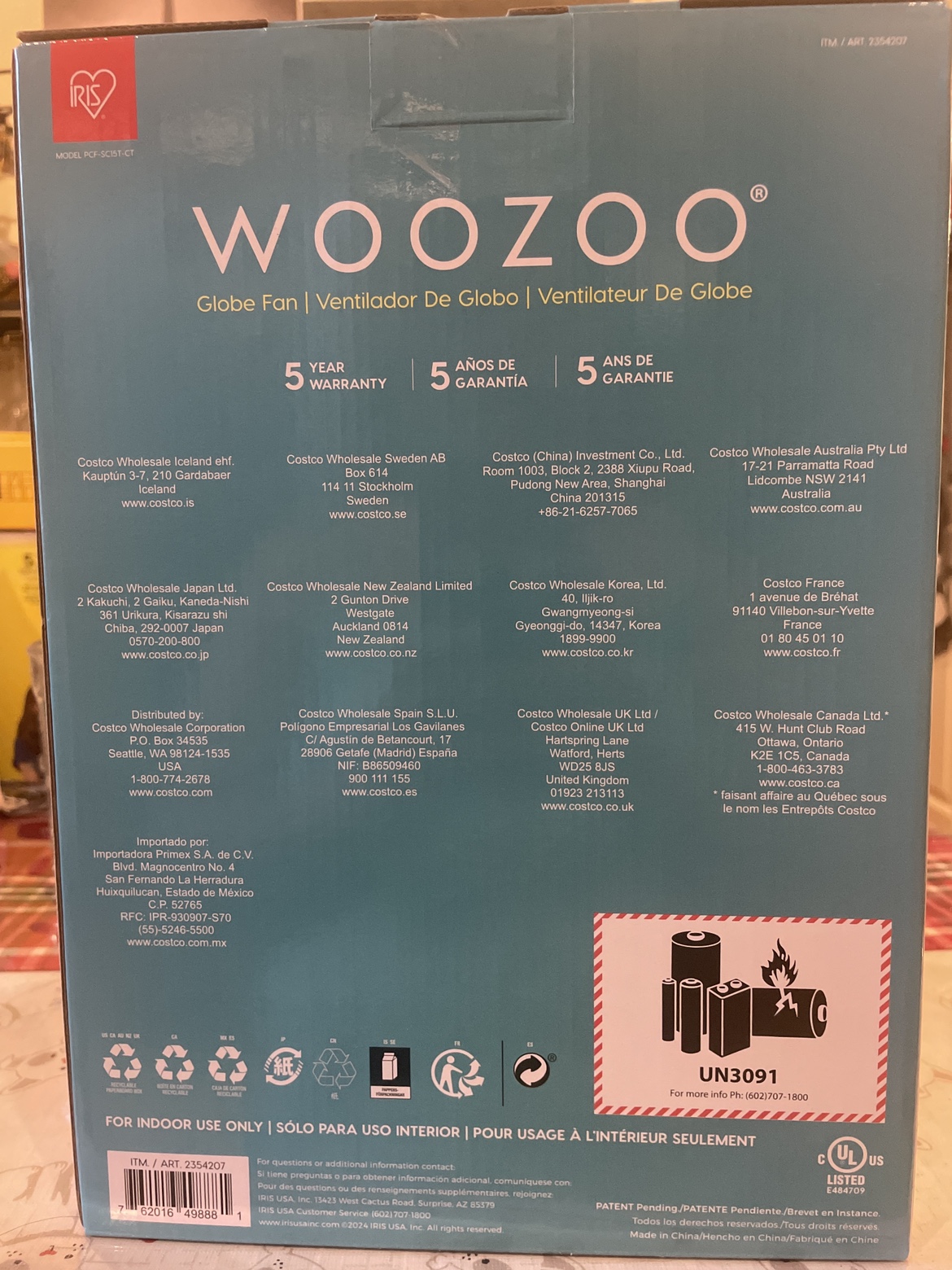 Woozoo fan - photo 3
