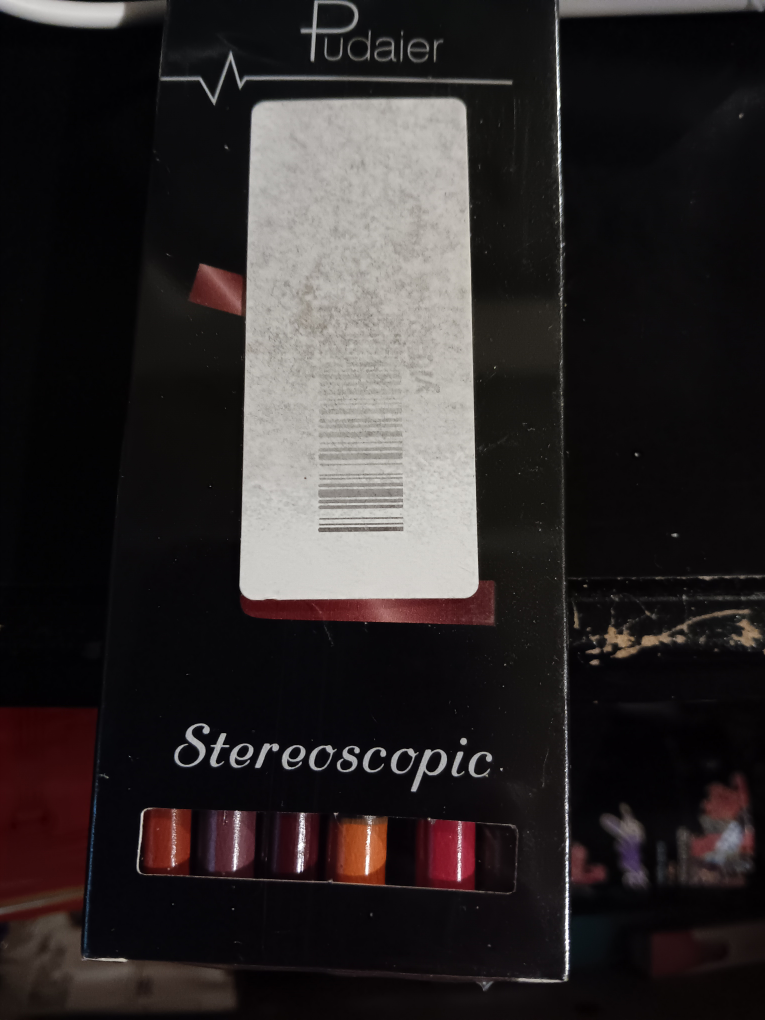 Set of six lip liners  🥕 image indicator(2)