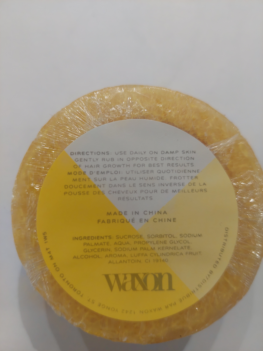 Loofah soap image indicator(2)