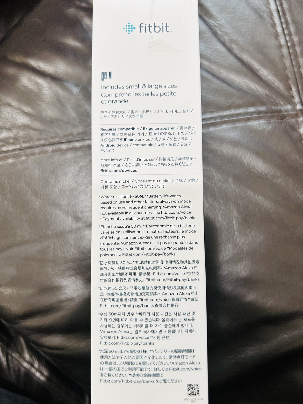 Fitbit Versa 2 - photo 3