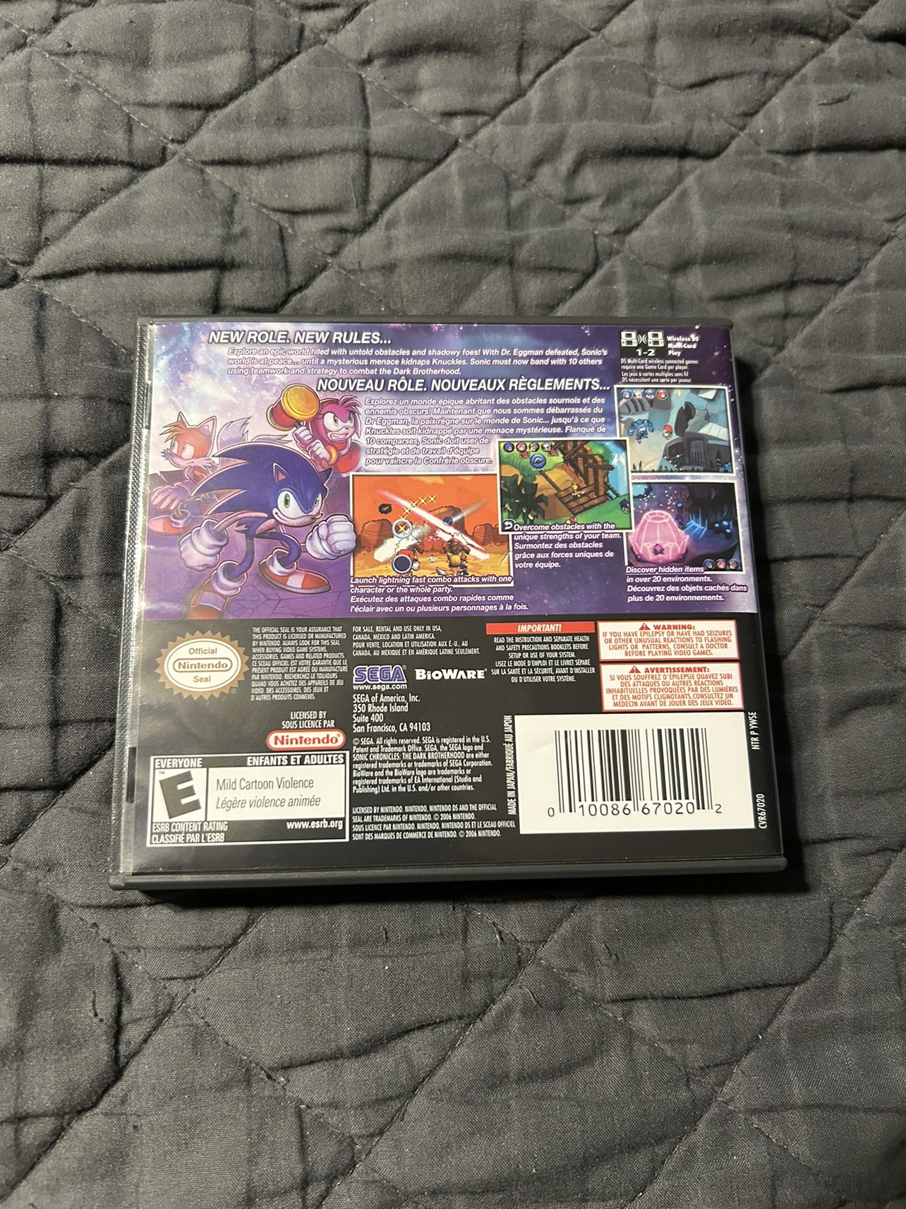 Sonic Chronicles: The Dark Brotherhood for Nintendo DS. Complete image indicator(3)