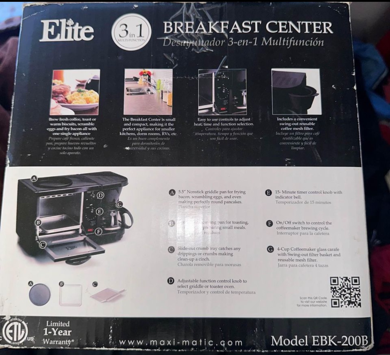 Elite Cuisine - photo 2