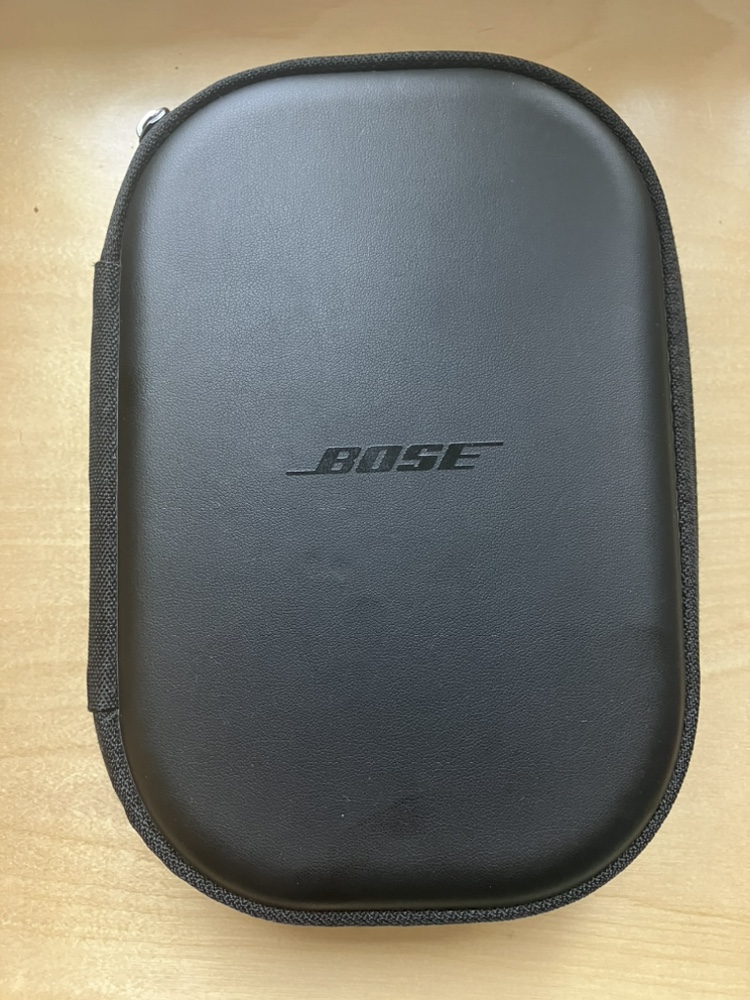 Bose QuietComfort QC 35 II ANC Bluetooth Headphones image indicator(3)