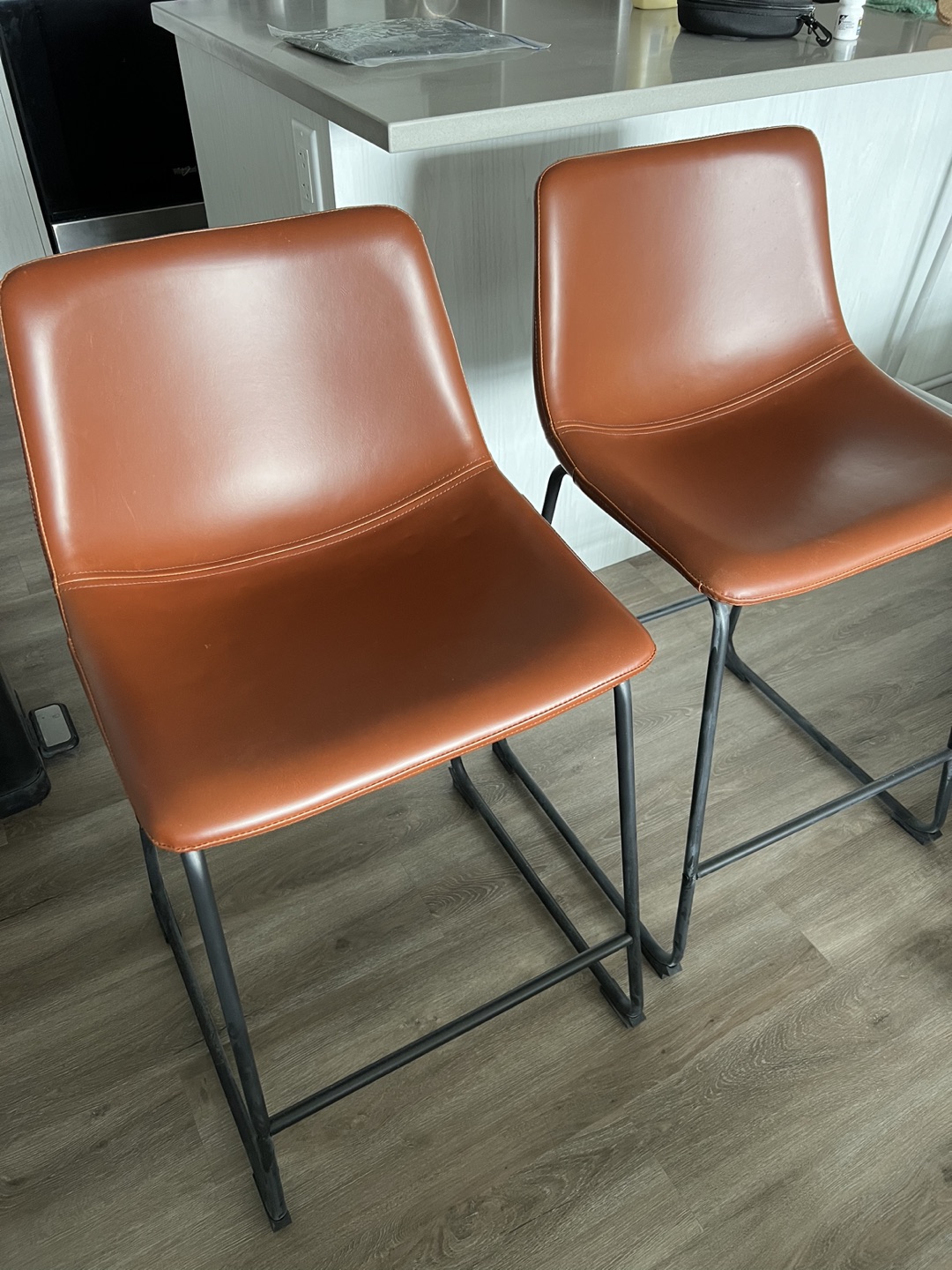 Structube Bar Stool