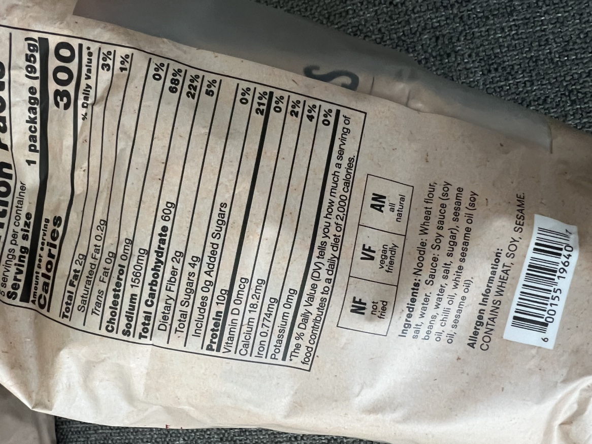 Public Goods Organic Noodles image indicator(3)