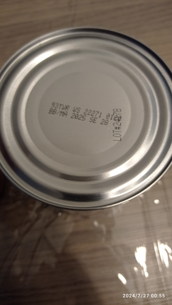 Strained tomatoes image indicator(4)