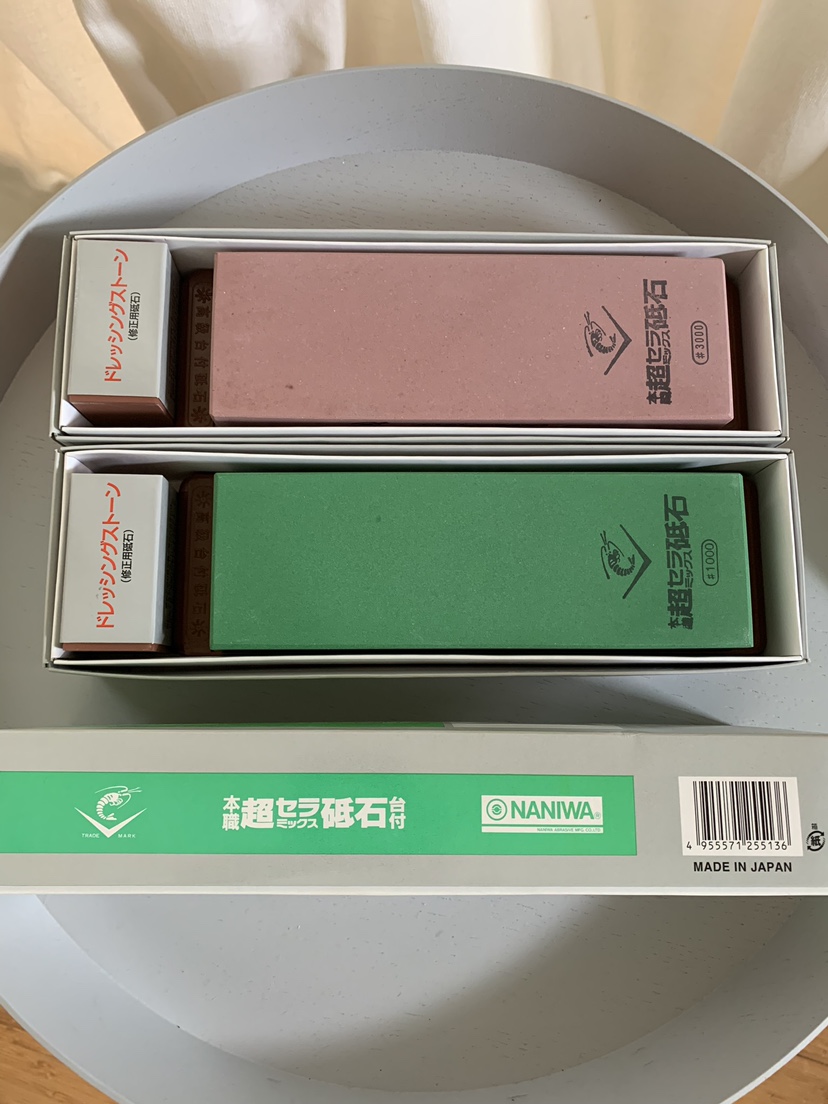 Naniwa Chosera Ceramic Waterstone - photo 4