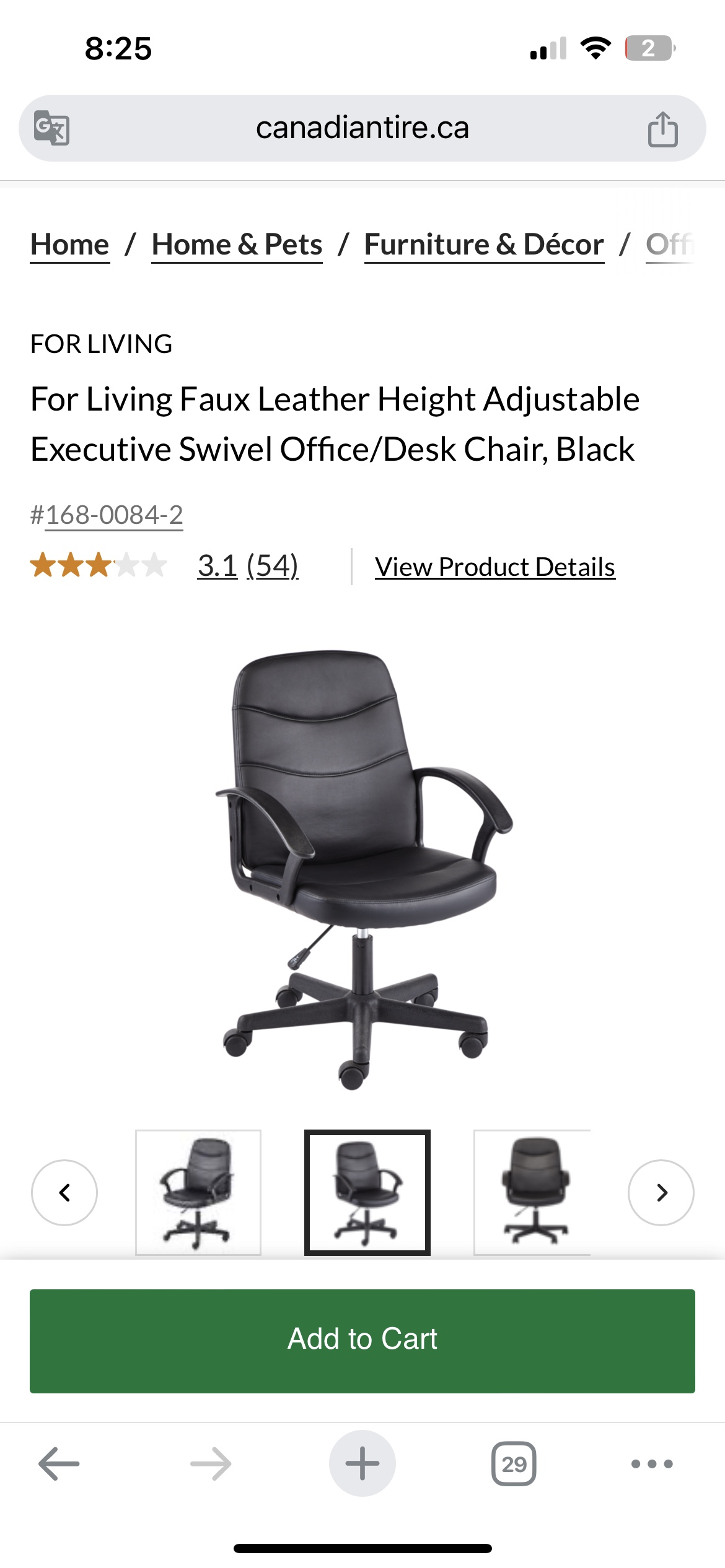New For Living Faux Leather Swivel Office/Desk Chair - photo 2