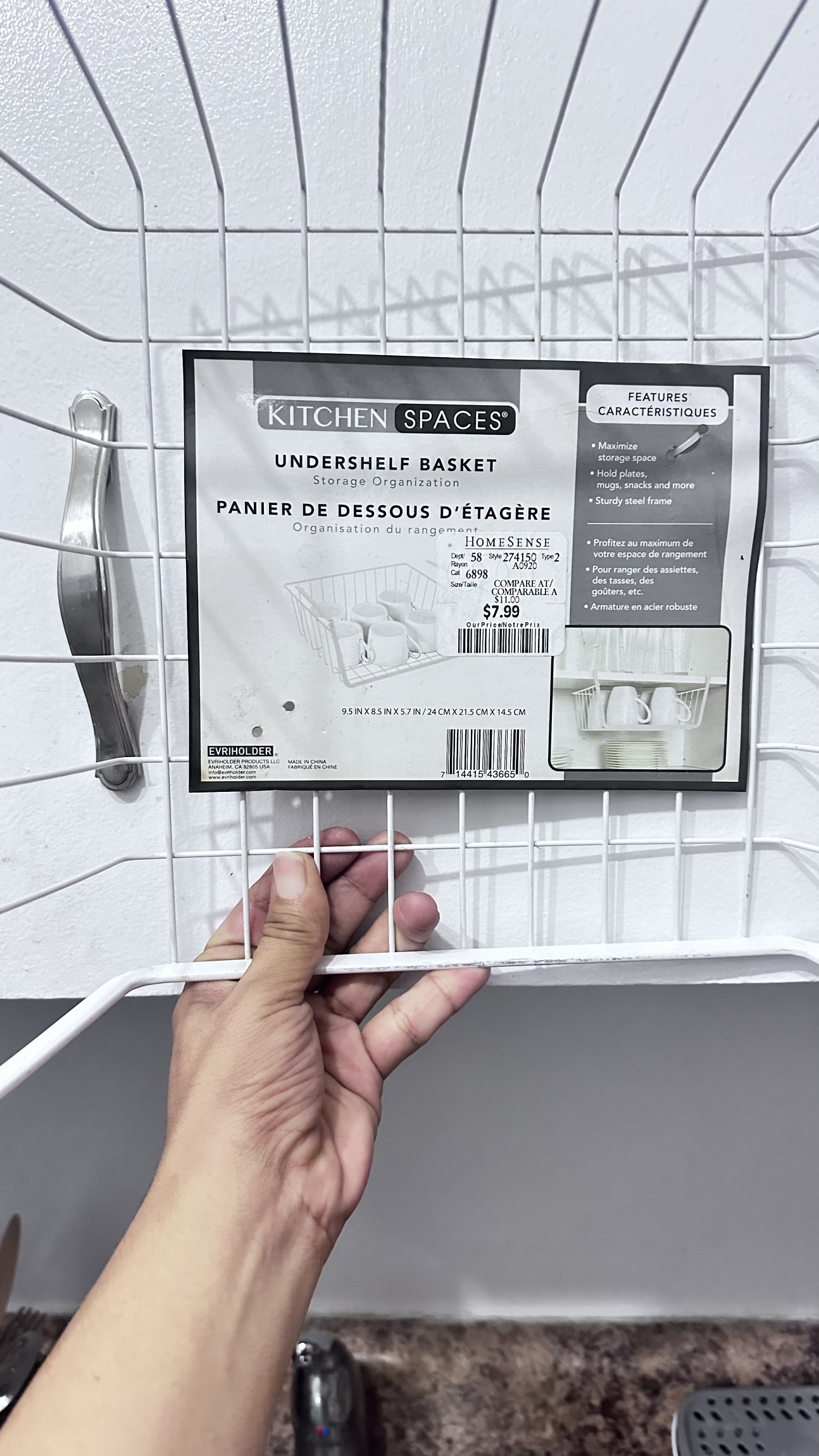 Under shelf storage thumbnail