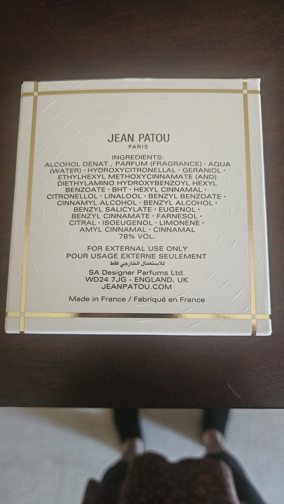 Joy by Jean Patou - photo 3