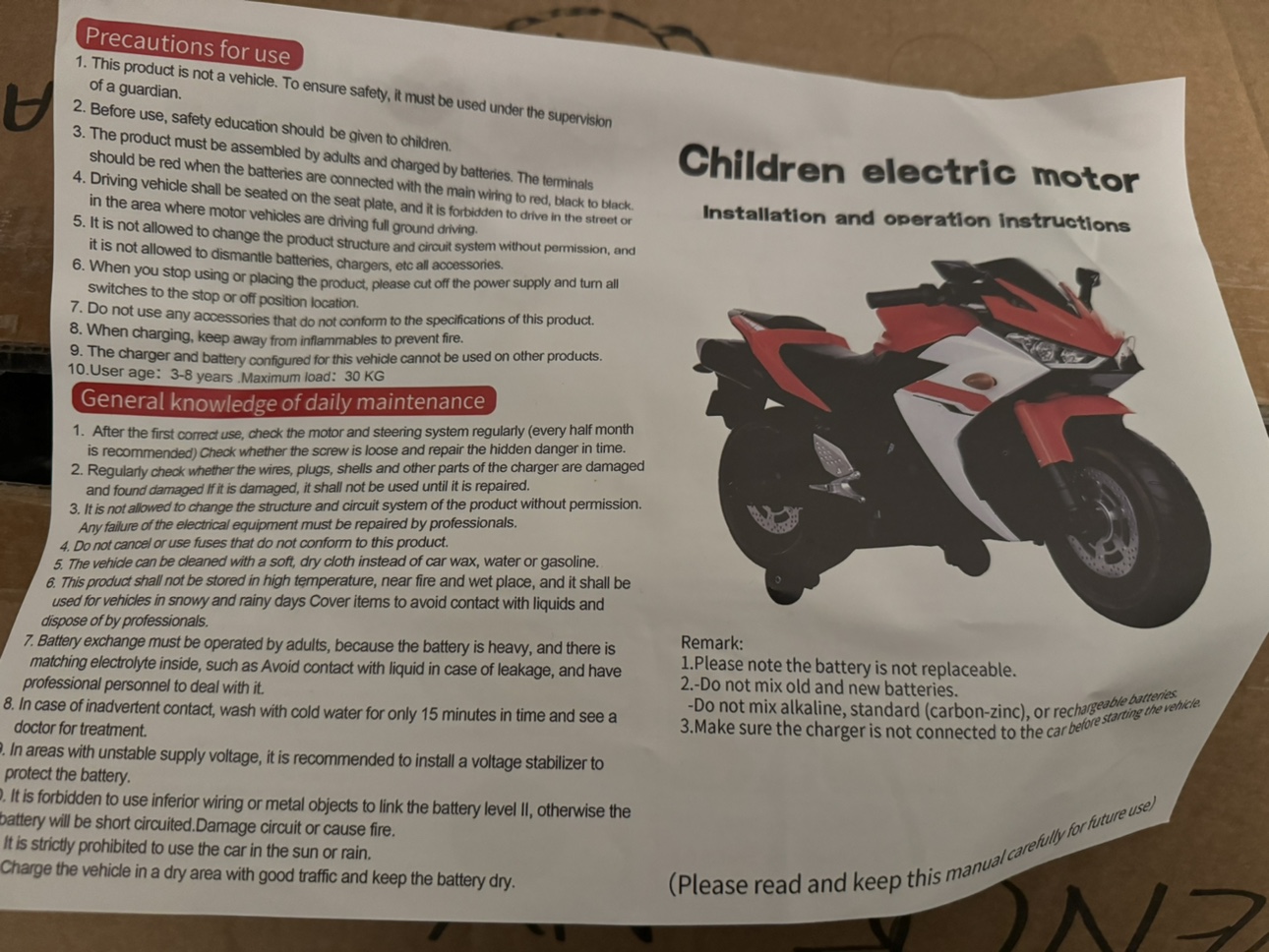 Children Electric Motorcycle (New in Box)