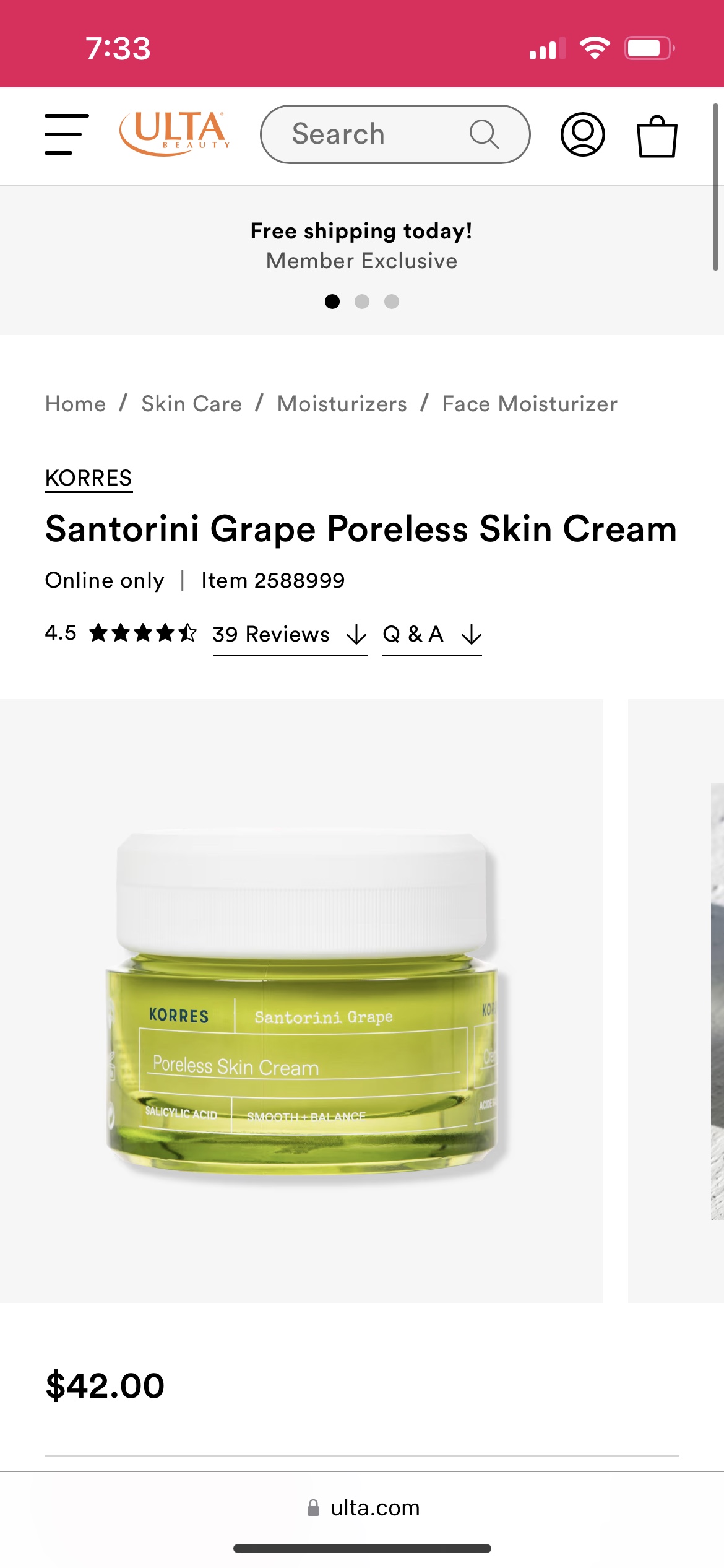 Korres poreless skin cream 20ml (half size) image indicator(2)