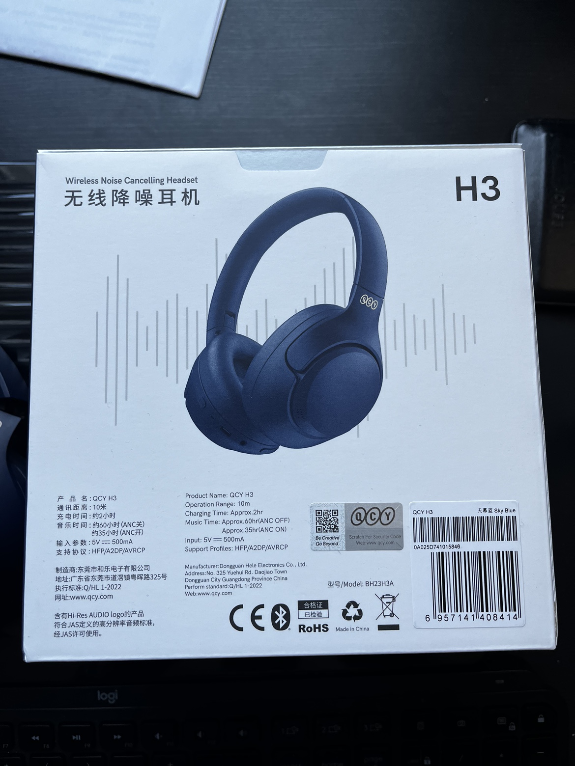 QCY noise canceling headphones - photo 2