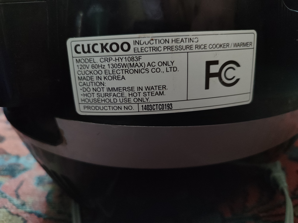 Cuckoo Induction heating electric pressure rice cooker - photo 4