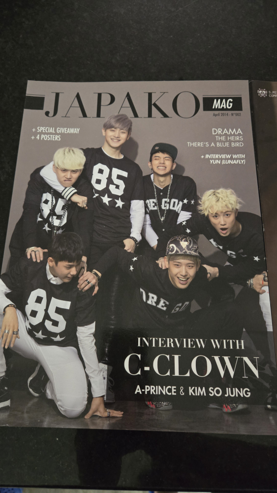 JAPAKO Magazine with 2 back to back posters #freecycle