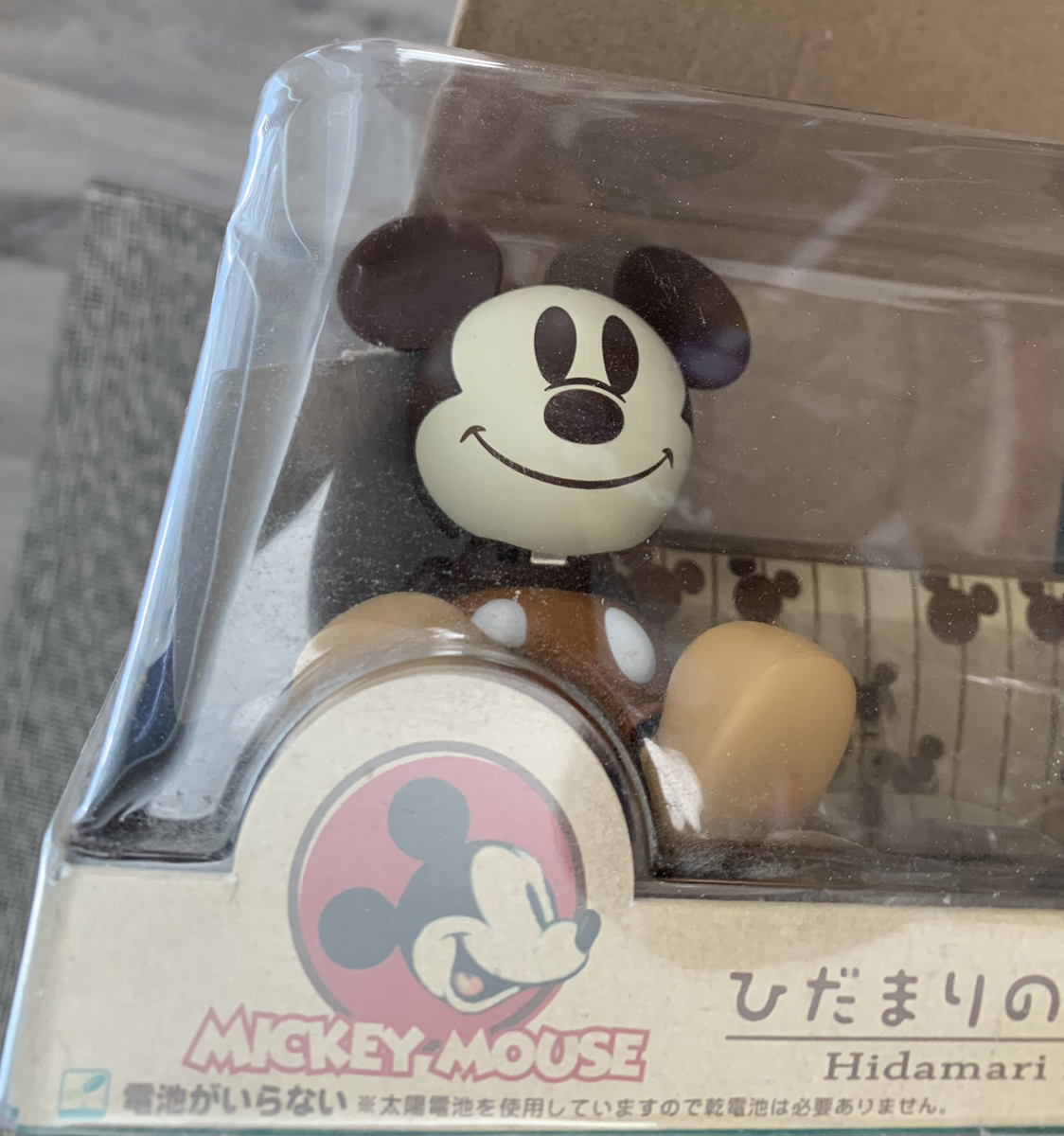 Mickey Mouse Toy