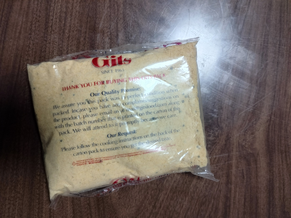 Gits Handvo Snack Mix #freecycle - photo 2
