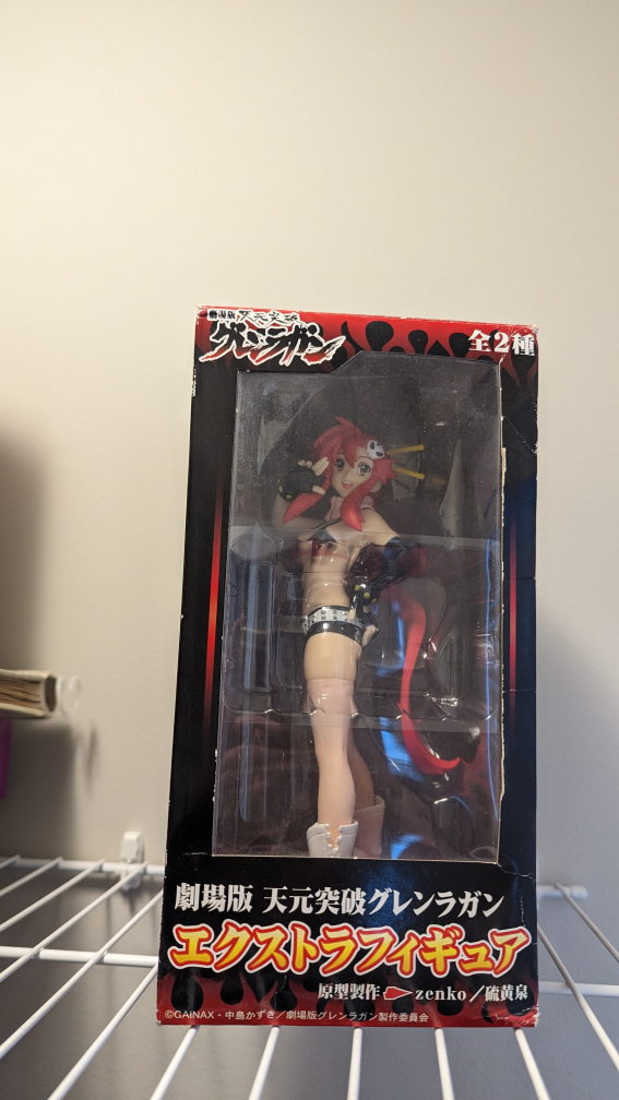 Yoko Litner Figure - photo 3