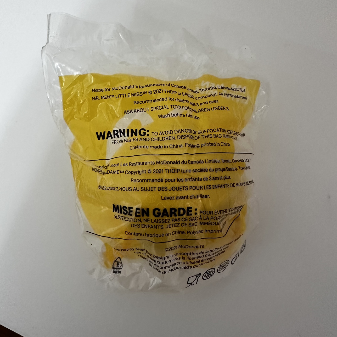 2021 McDonald Mr Men Little Miss - Little Miss Sunshine Cup Toy image indicator(3)