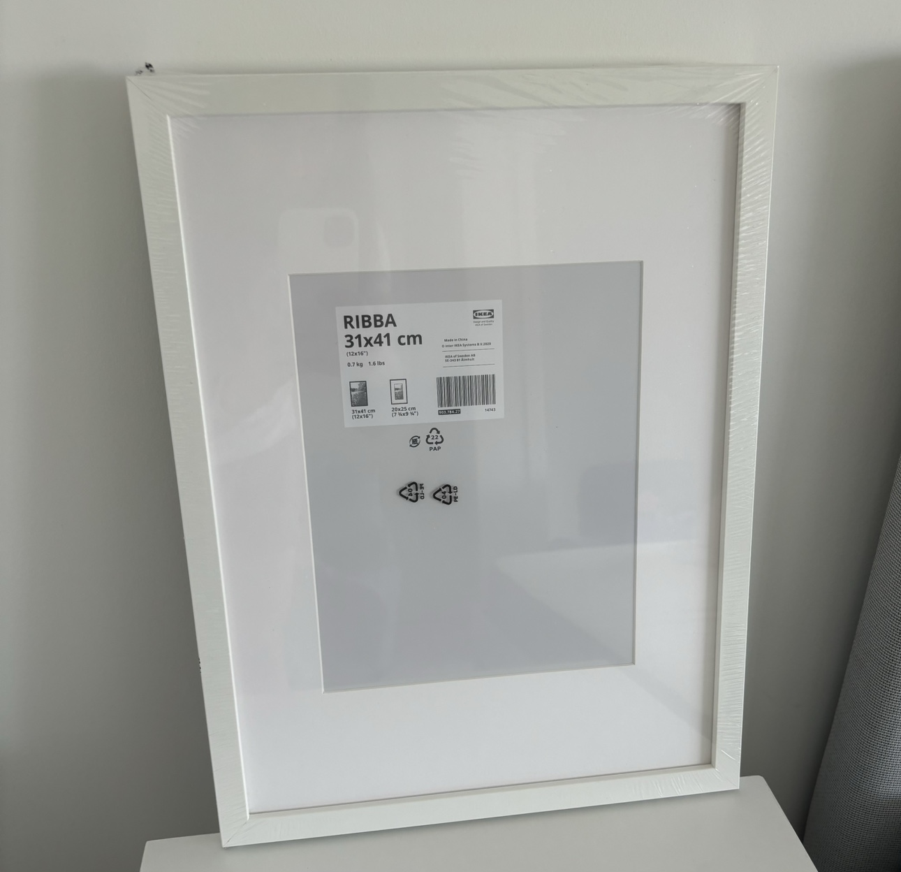 IKEA picture frame 12x16 #freecycle thumbnail