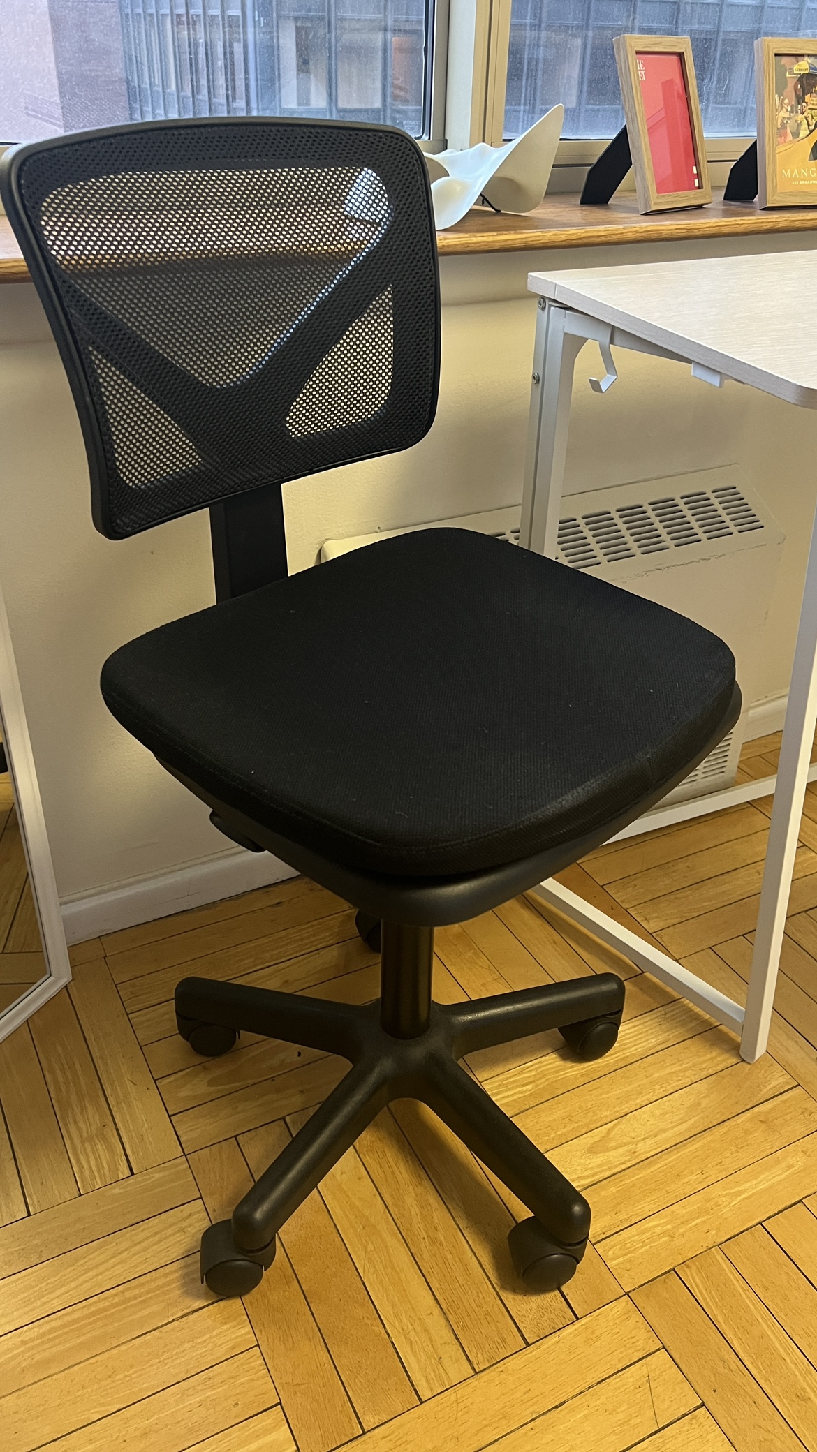 Swivel chair