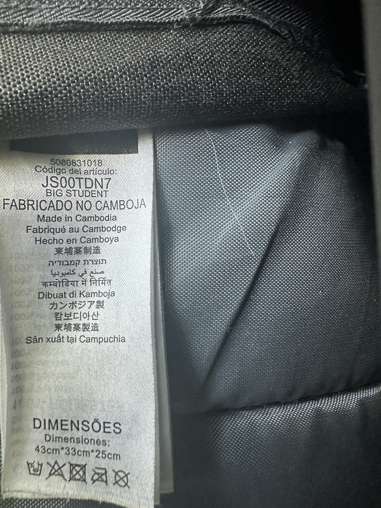 Jansport Black Backpack image indicator(7)