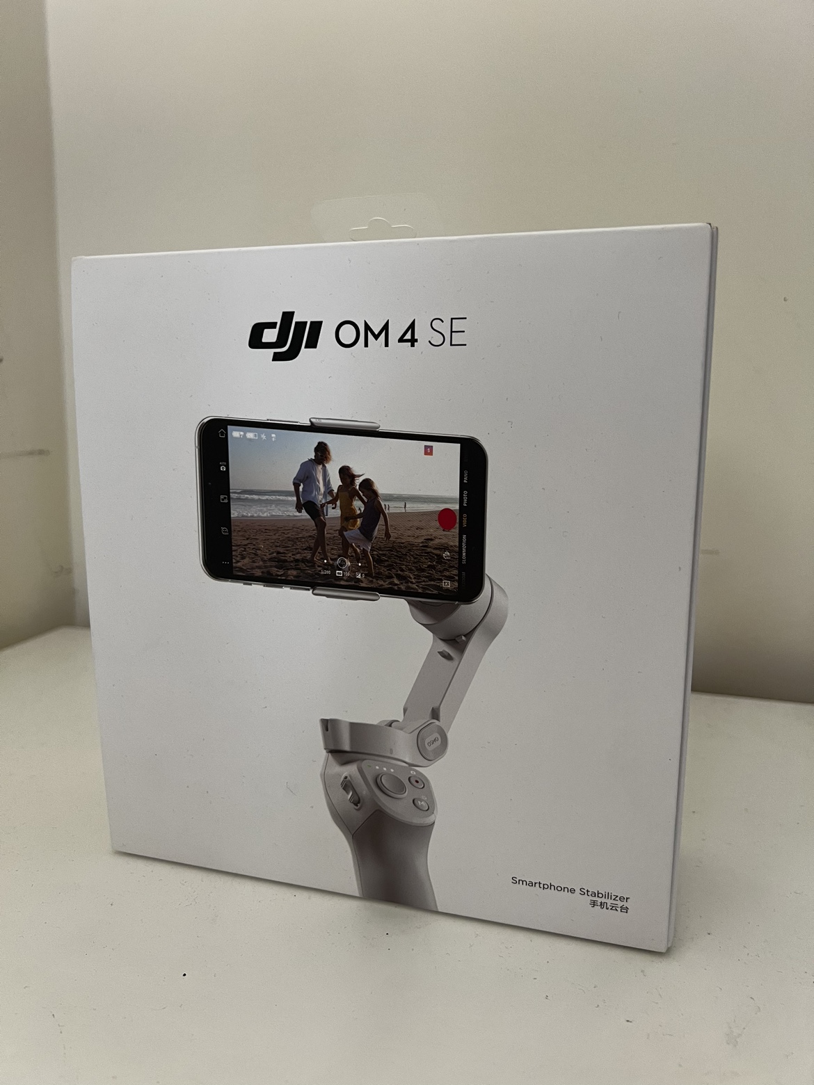 Smartphone Gimbal Stabilizer - photo 2
