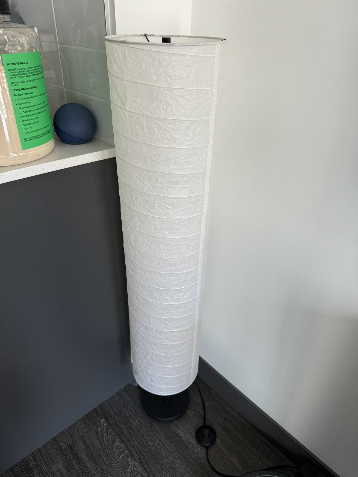 Floor lamp