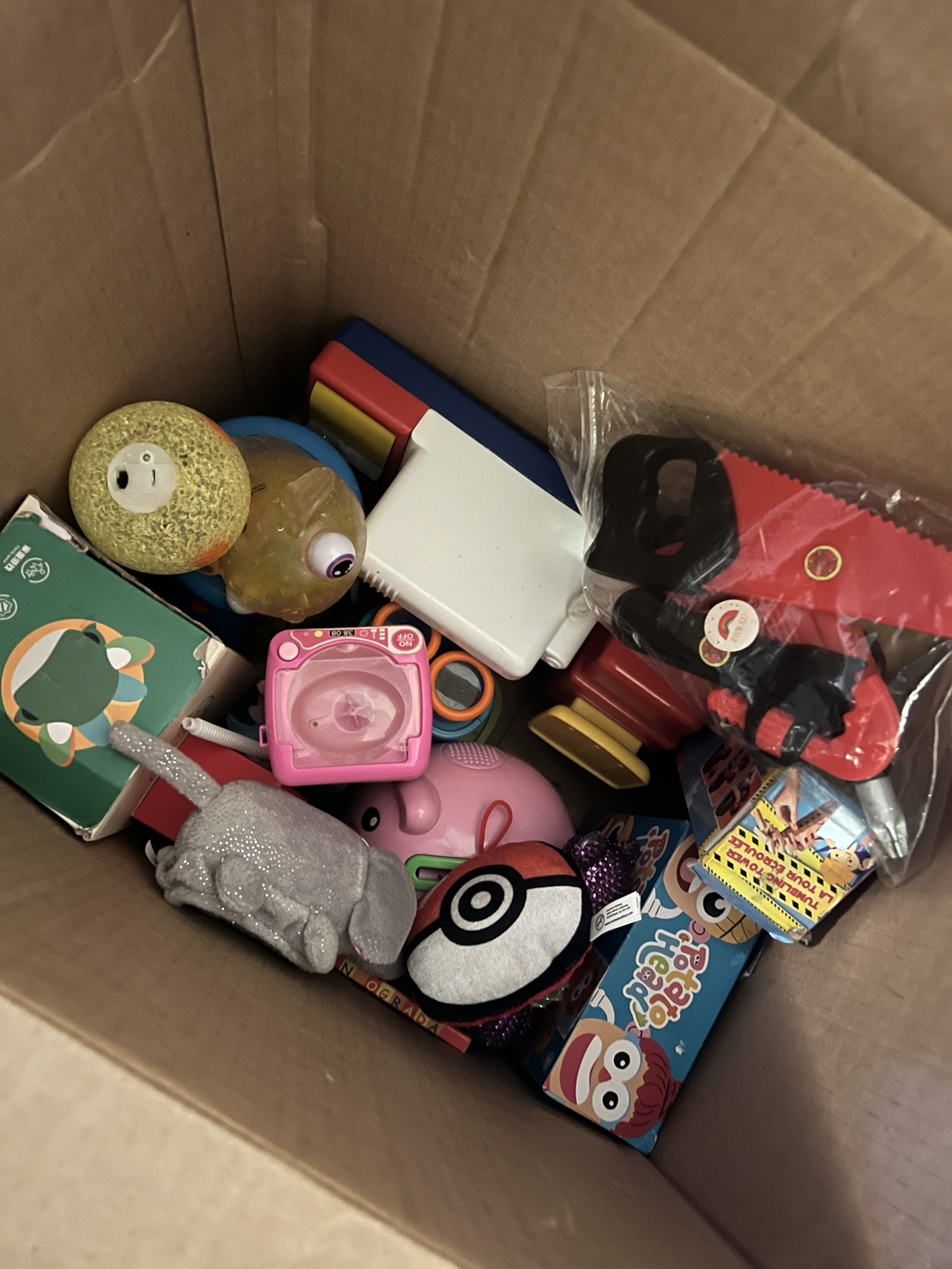 FREE #Freecycle thumbnail