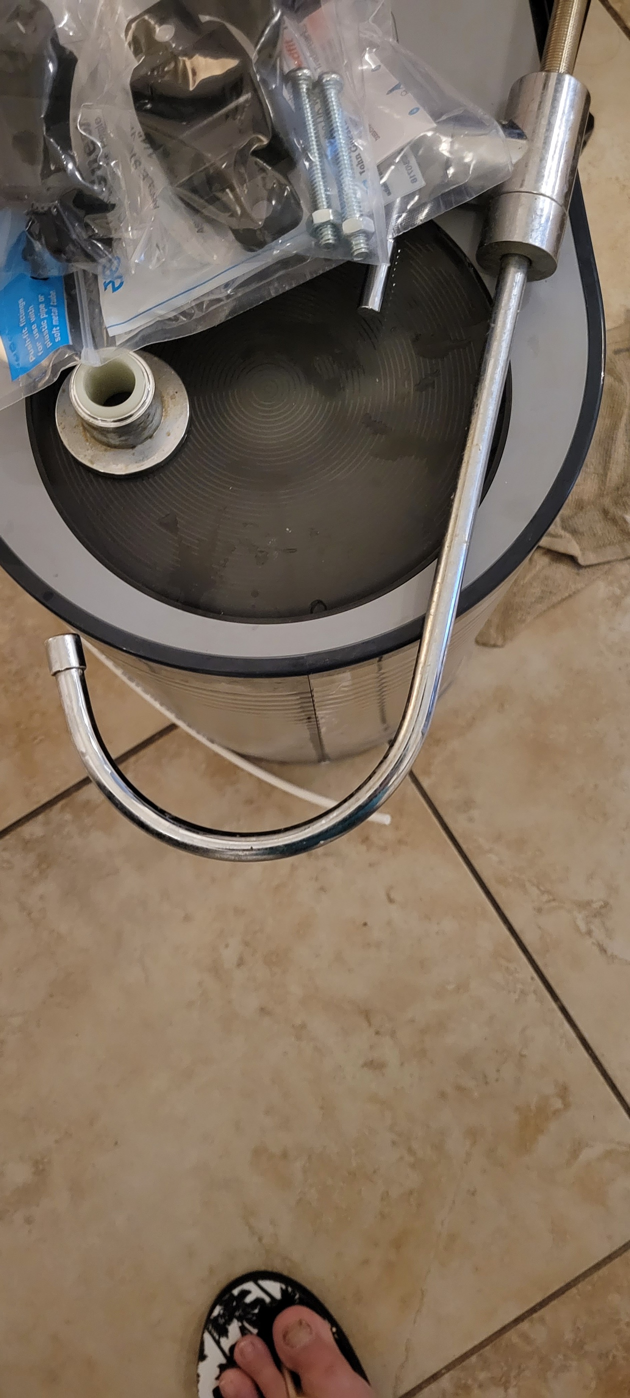 Water Filter System - photo 3