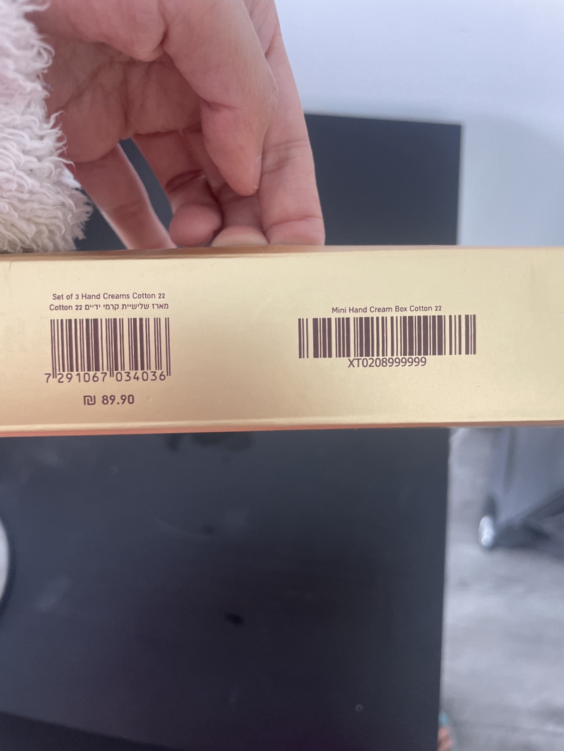 Hand cream image indicator(2)