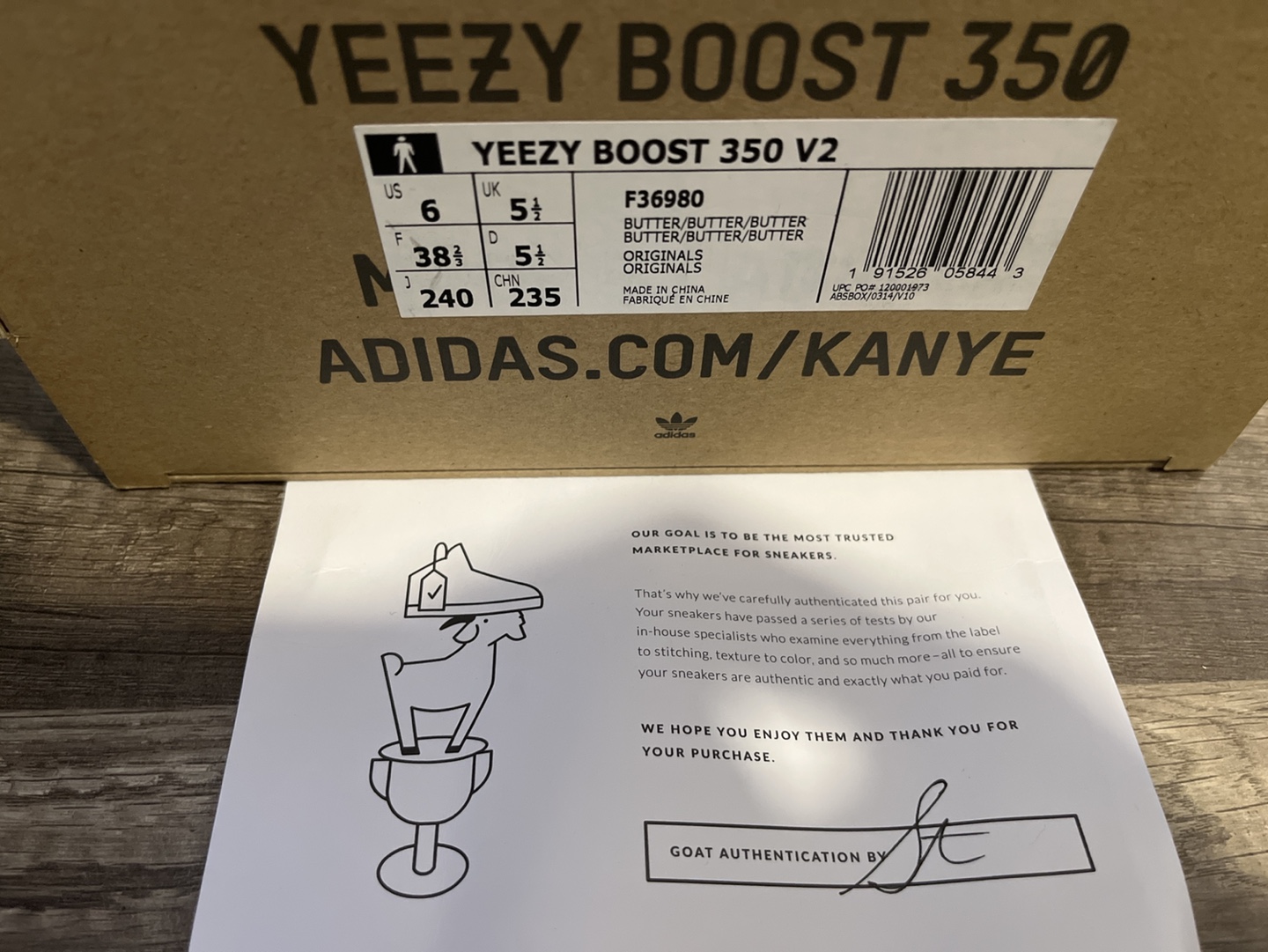 Yeezy Boost 350 V2 Butter - photo 2