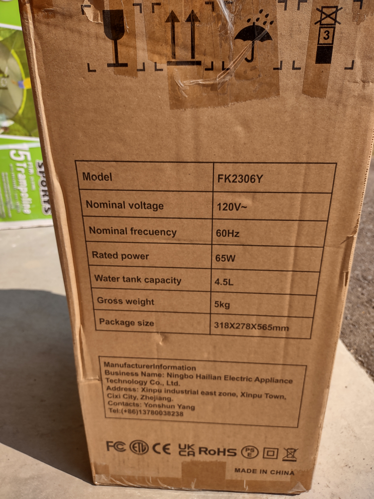 Evaporative Air Cooler - photo 4