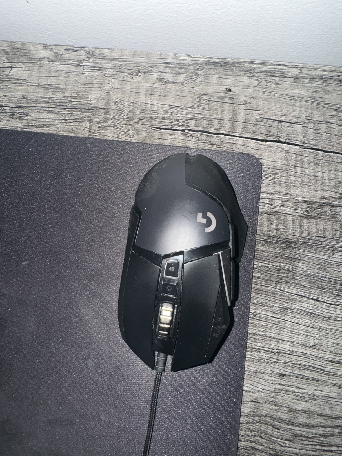 Logitech G502 wired mouse
