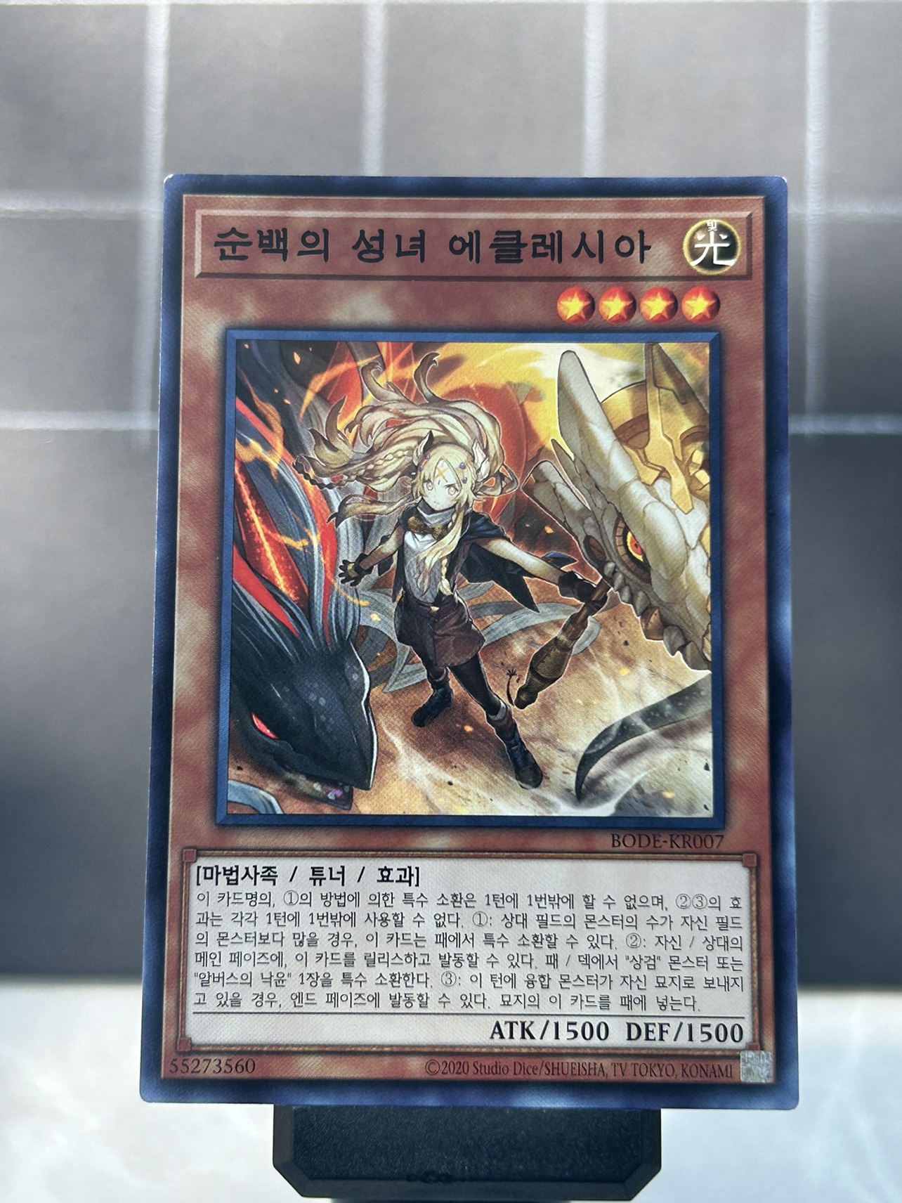 YUGIOH CARDS