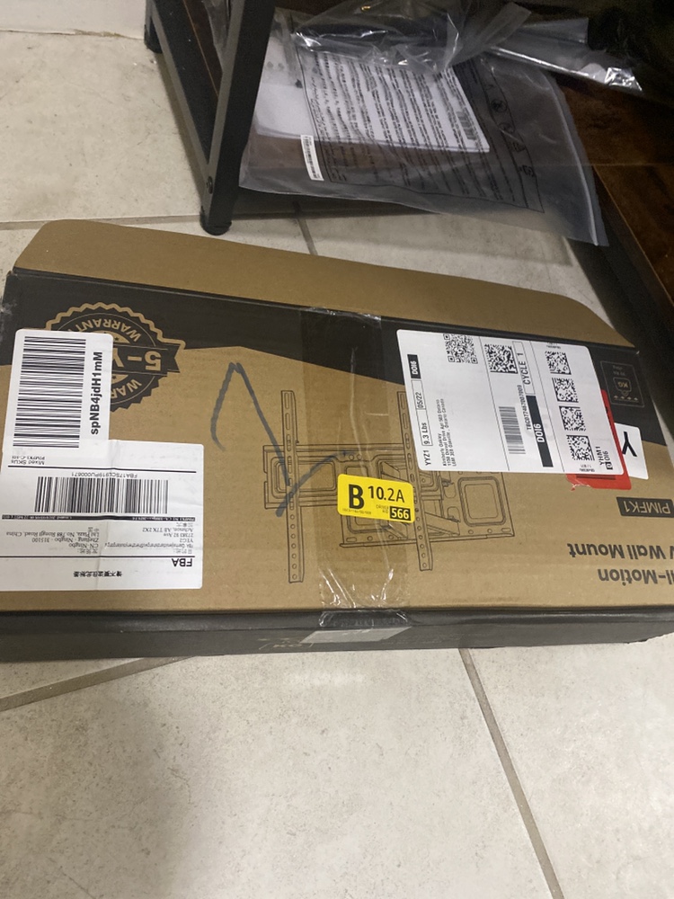 Full motion wall mount - photo 2