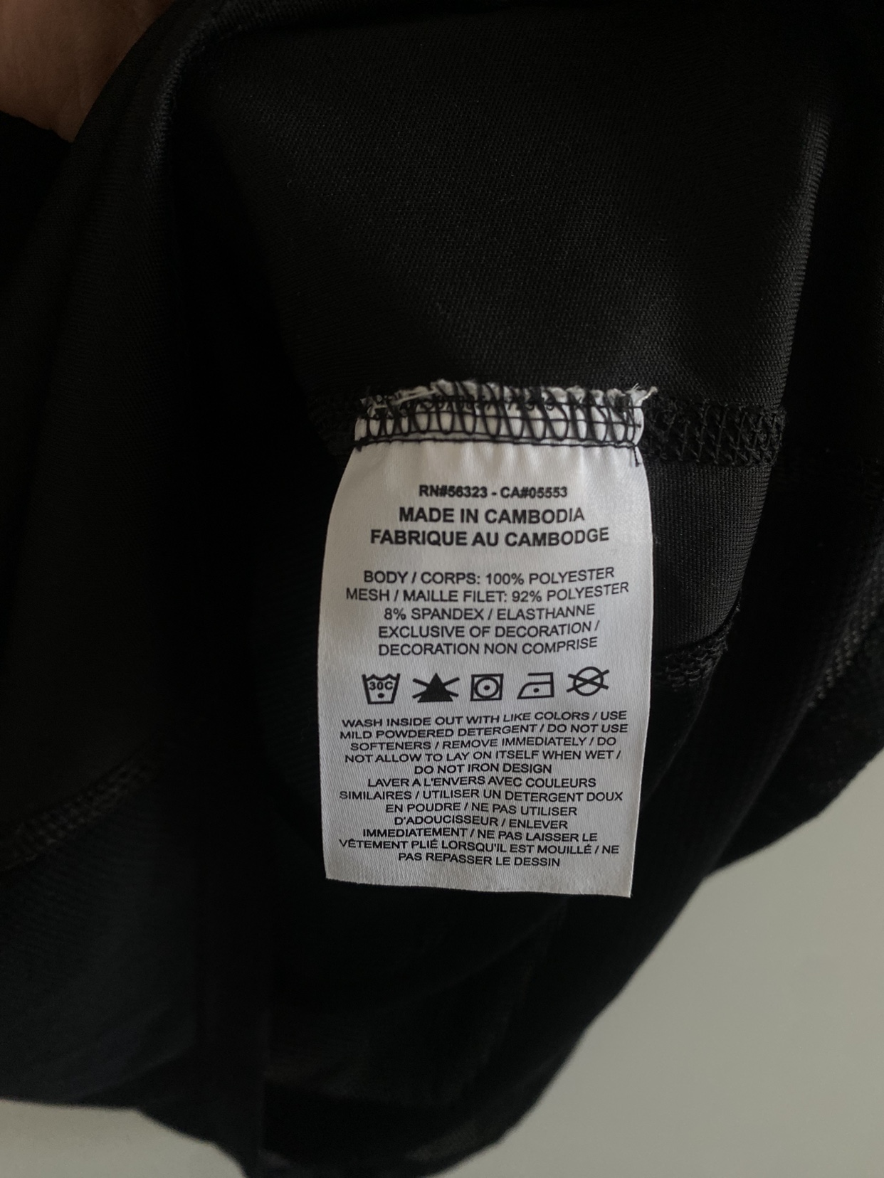 Nike Running Black Dri Fit - S image indicator(3)