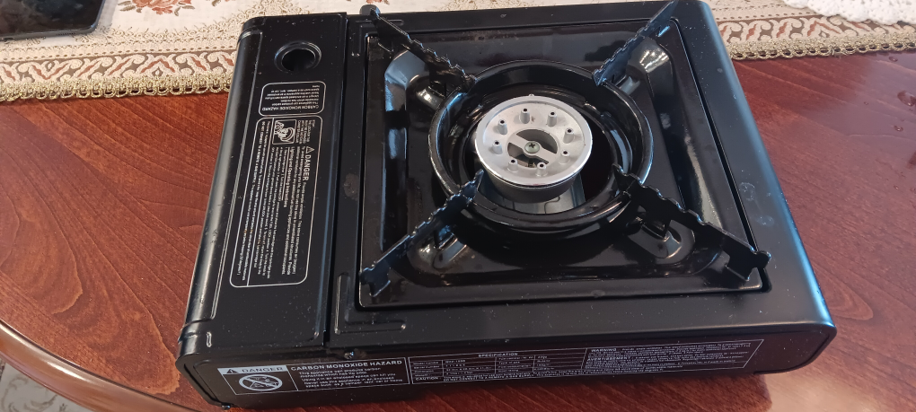portable gas stove