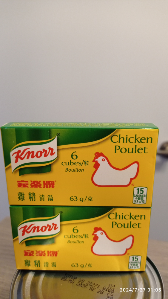 Chicken poulet image indicator(2)