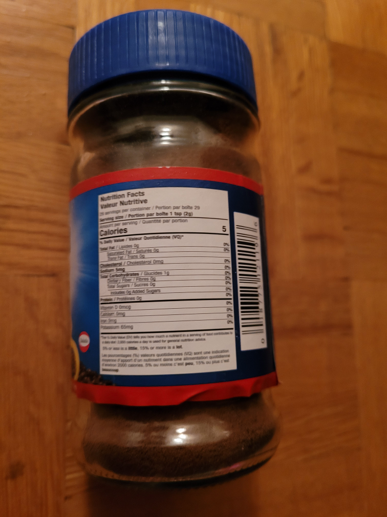 #freecycle Instant Coffee image indicator(2)