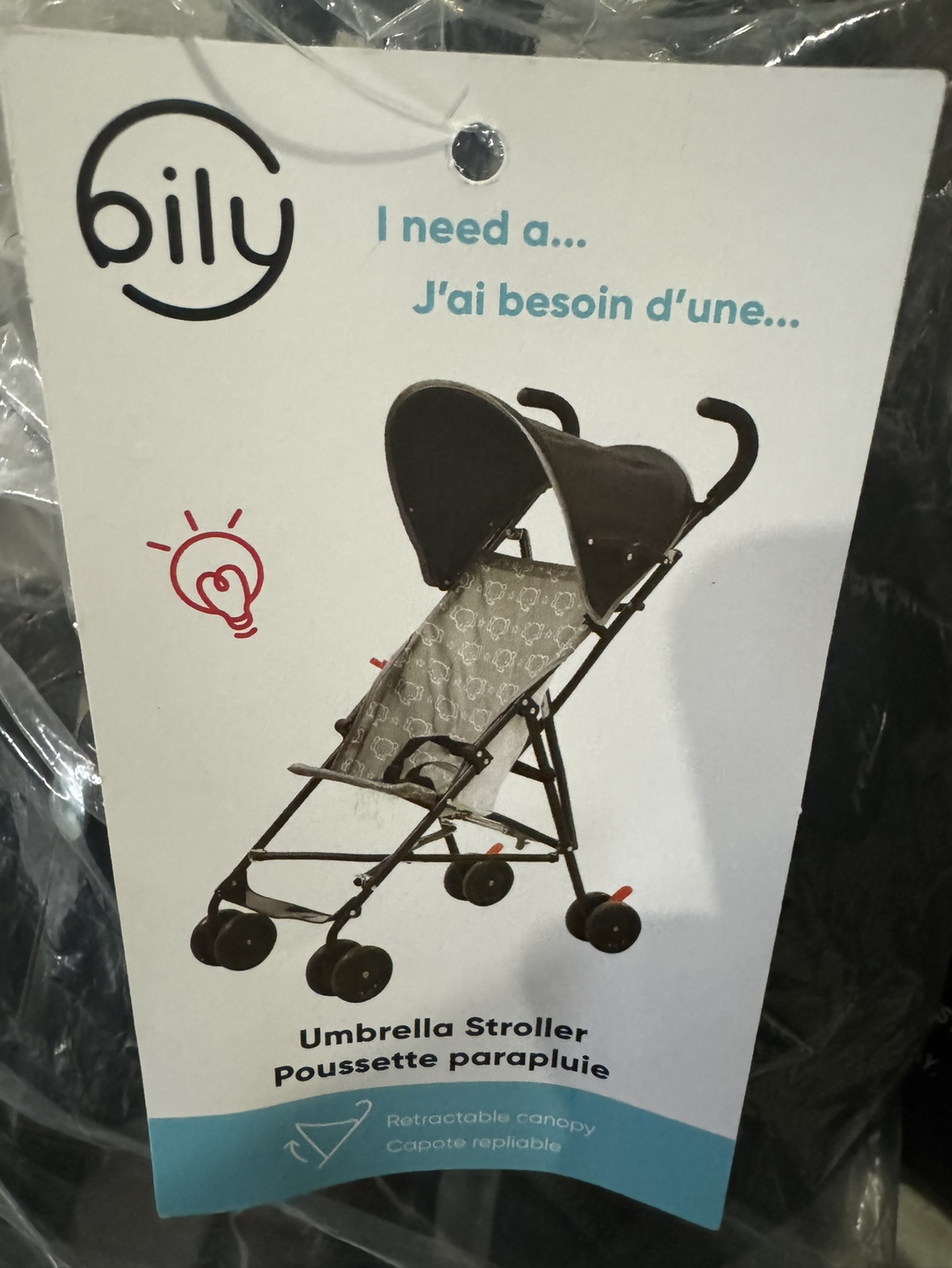 Stroller