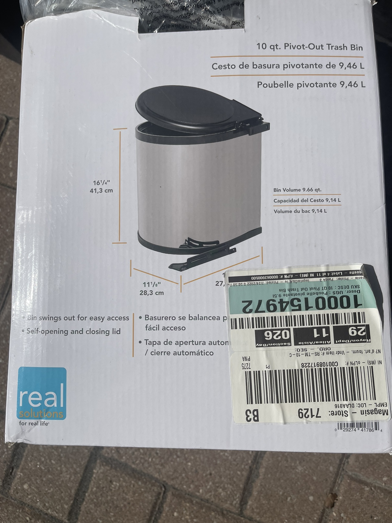 Pivot-out under sink waste bin image indicator(3)