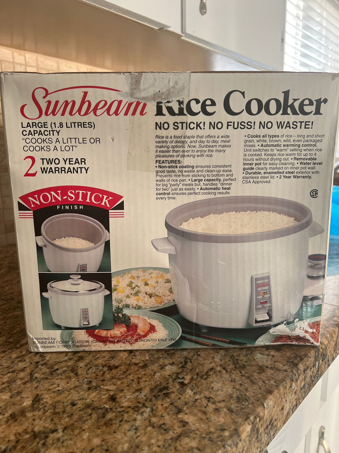 Rice cooker