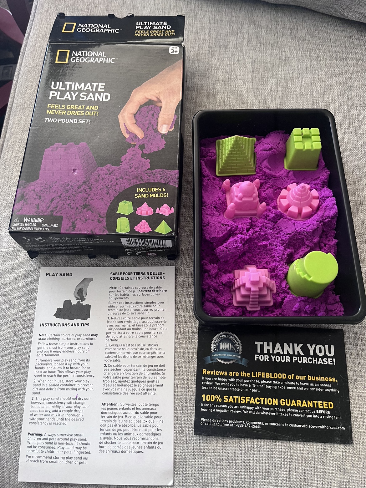 Kinetic play sand image indicator(2)