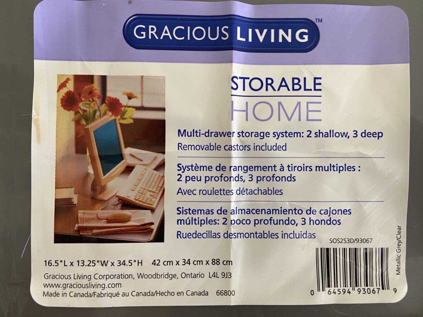 Plastic storage drawers image indicator(3)