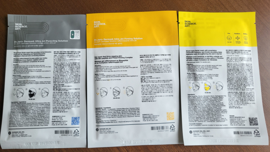 Dr. jart face mask 🌻 image indicator(2)