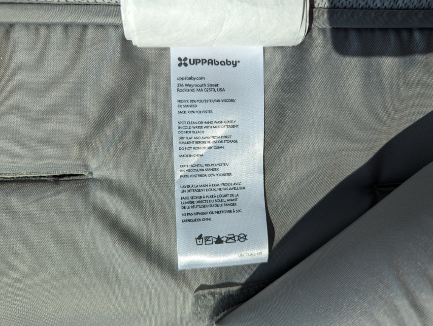 UppaBaby Snug Seat - Like New - photo 3
