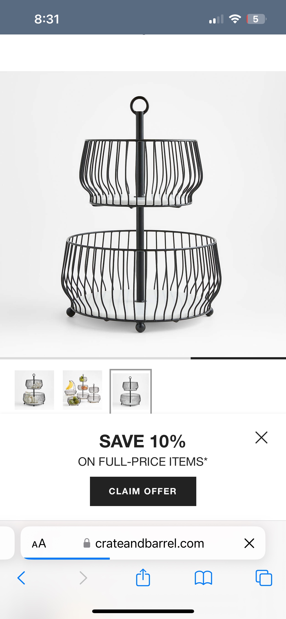 Crate and Barrel Two Tier  Basket New