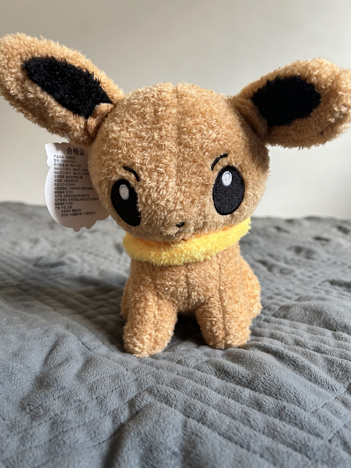 Free!! Plushies (Pokemon, Bakugo, Whale, Adventure Time) image indicator(4)