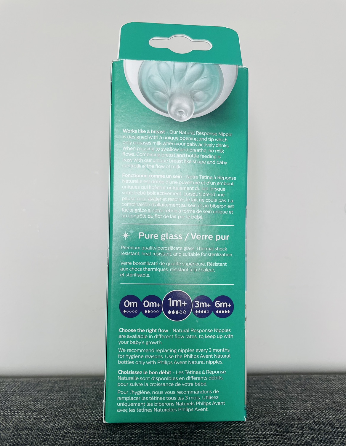 Philips Glass Baby Bottle (BNIB) ⚽️ image indicator(2)